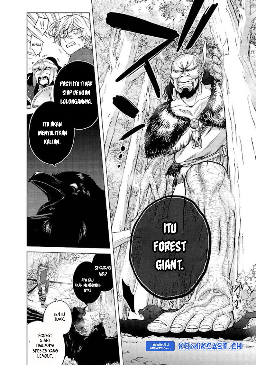 Saihate no Paladin